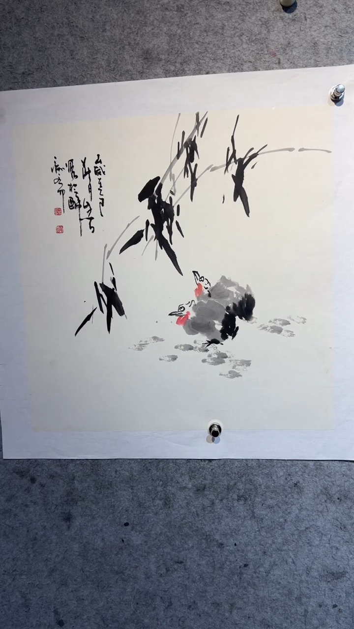 国画澹*张自学水墨国画56