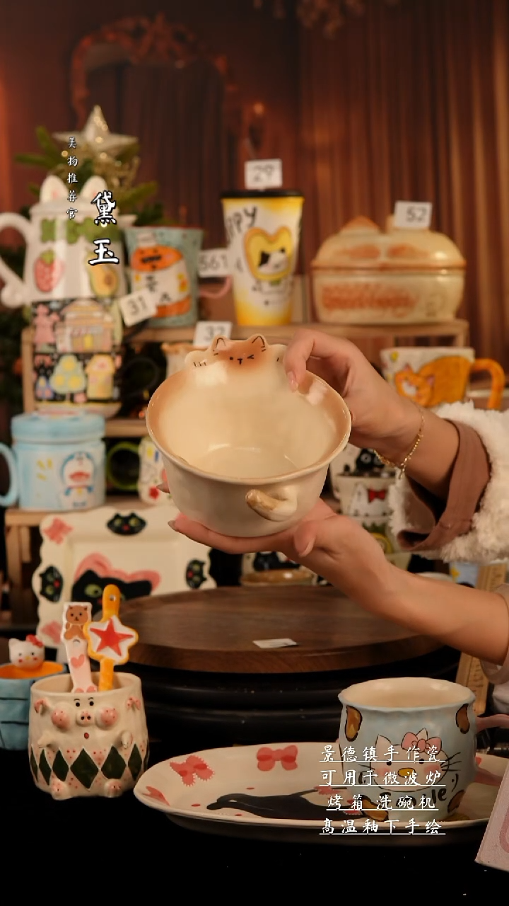 陶瓷景德镇纯手工陶瓷