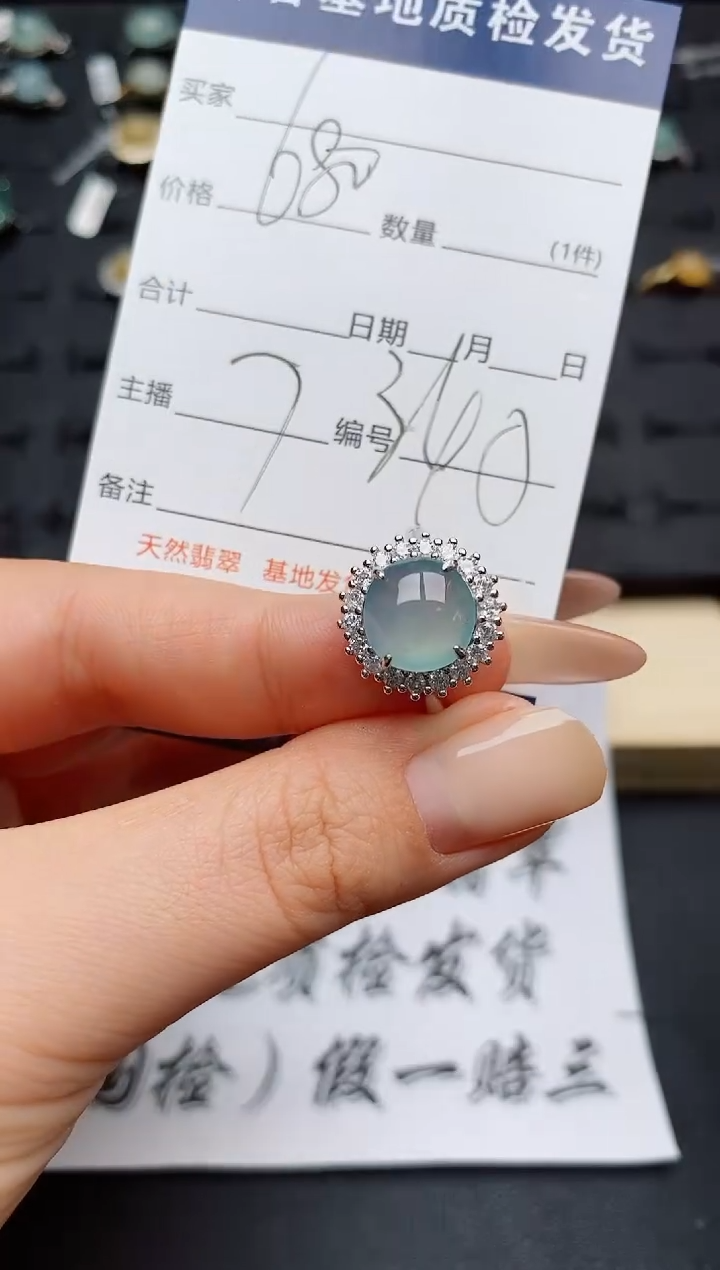 翡翠戒指银S925镶嵌.............