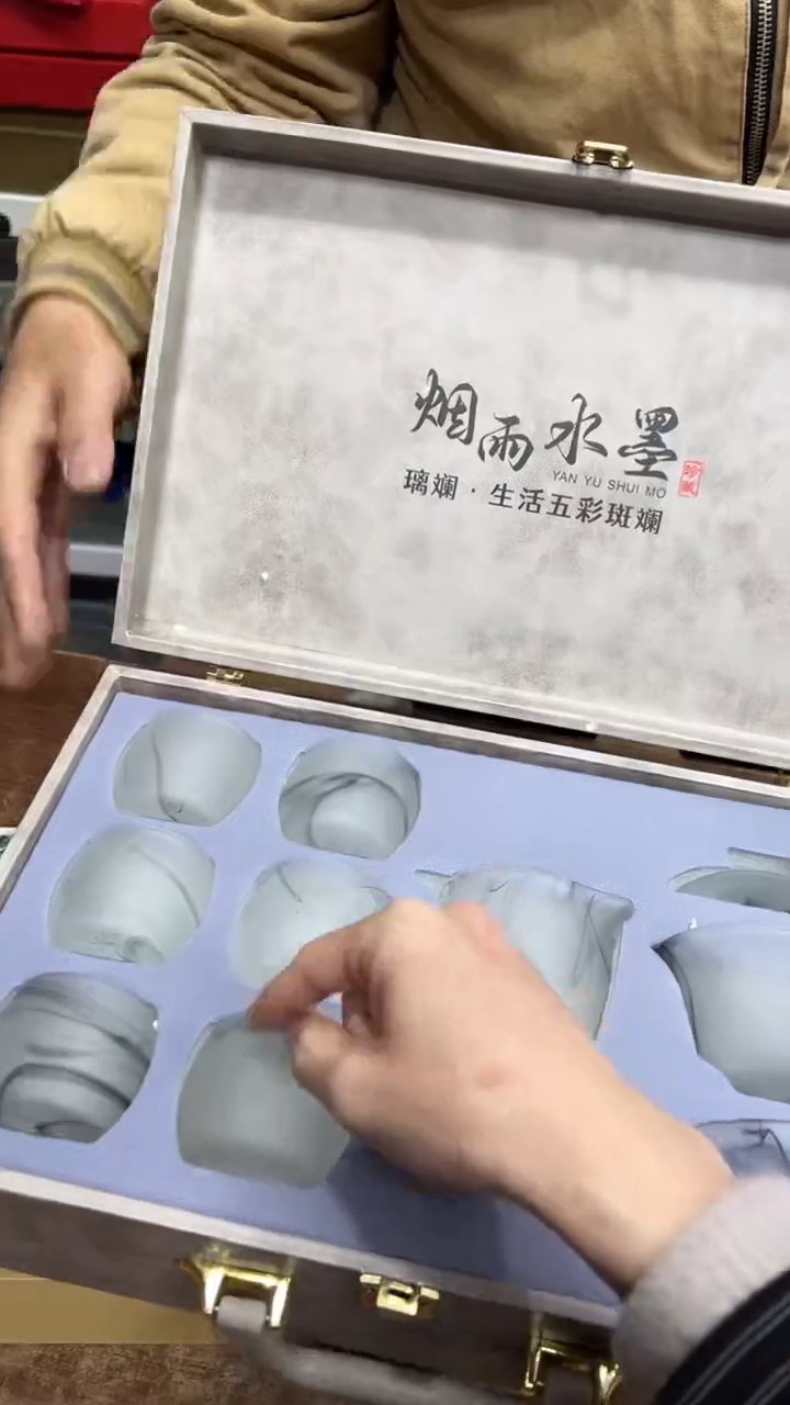 【闪购商品】其他其他其他其他其他