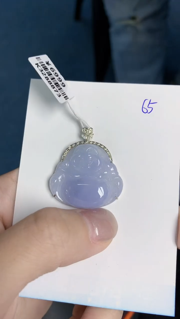 【闪购商品】翡翠颈饰18K金镶嵌天然翡翠A货