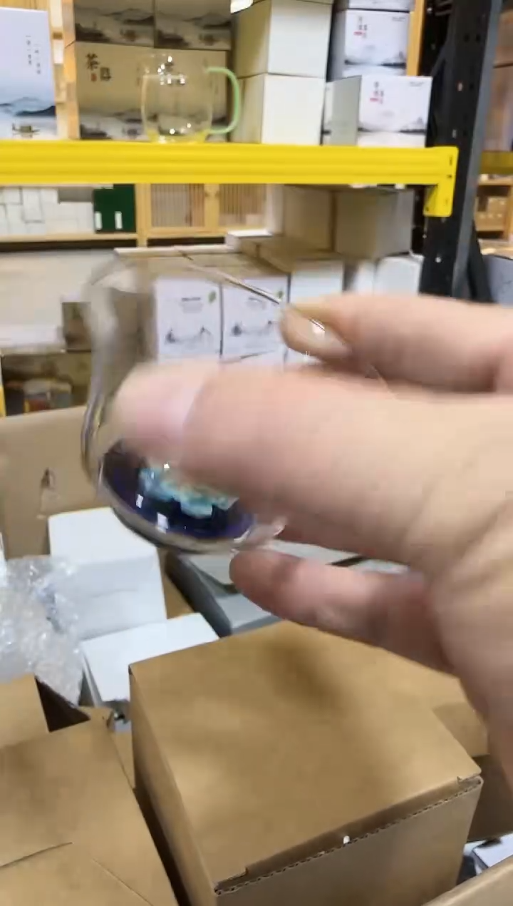 【闪购商品】蓝花主人杯45号高硼硅