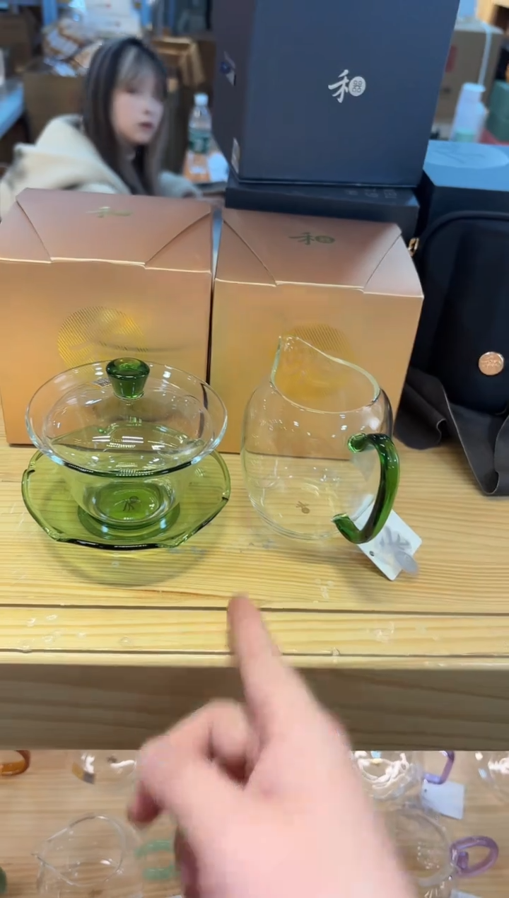【闪购商品】禾器珑然湖绿+荷叶湖绿