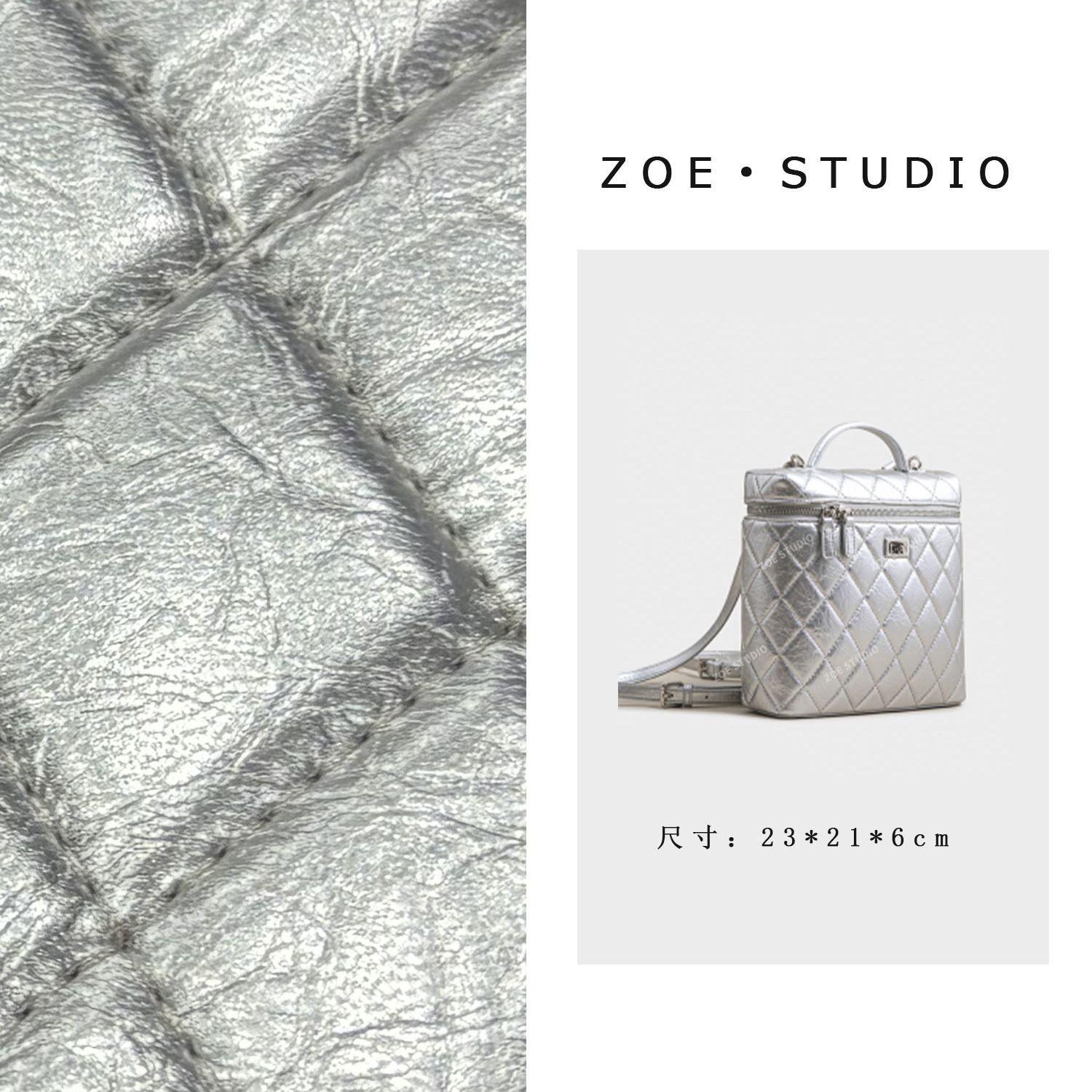 【佐伊甄选】SK-92888-银色轻奢女士时尚潮流通勤腋下斜挎包