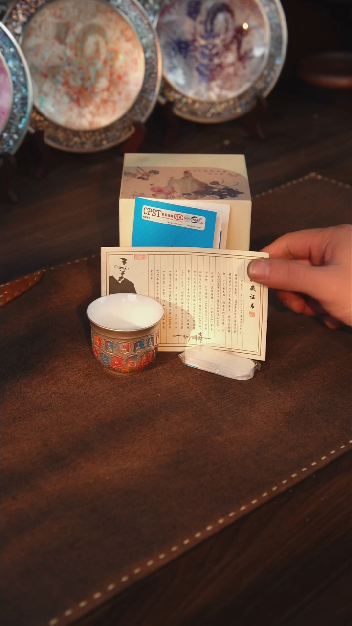 瓷鎏银千佛七彩铃铛杯