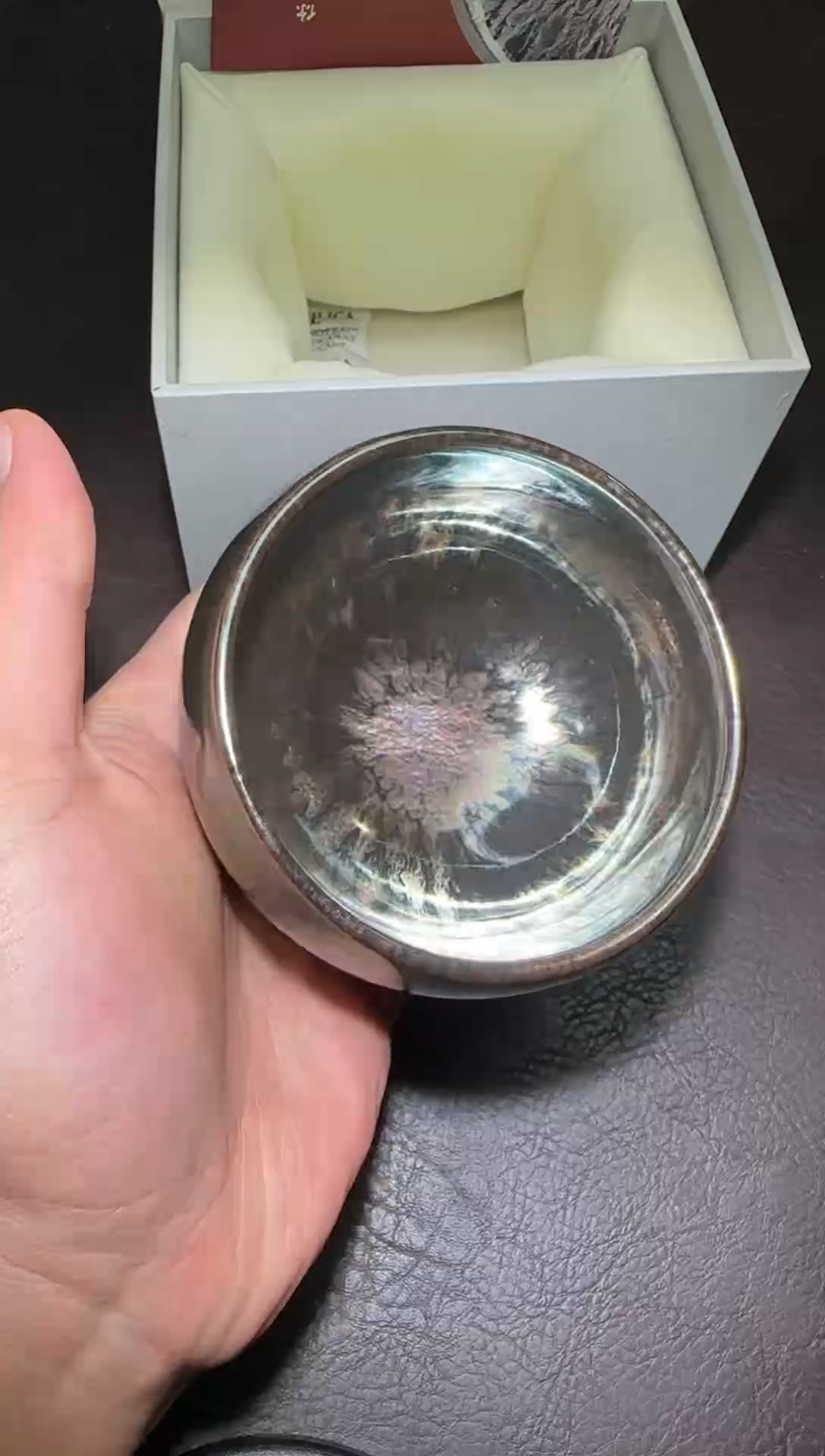 茶盏283号紫霞仙子