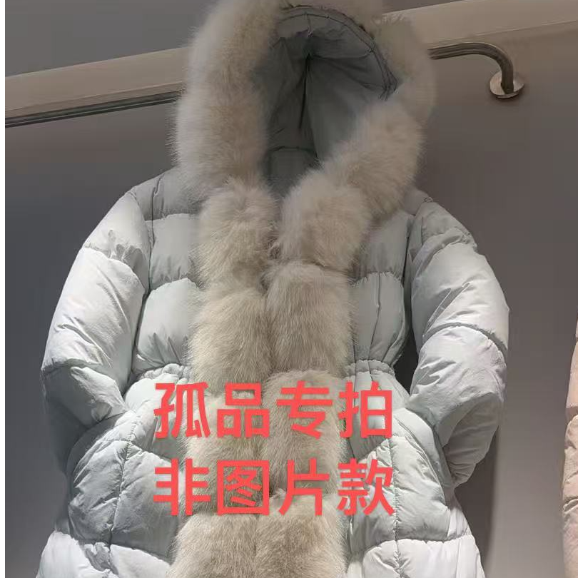 大晴家次品清货当季孤品集合链接非图片款71-75