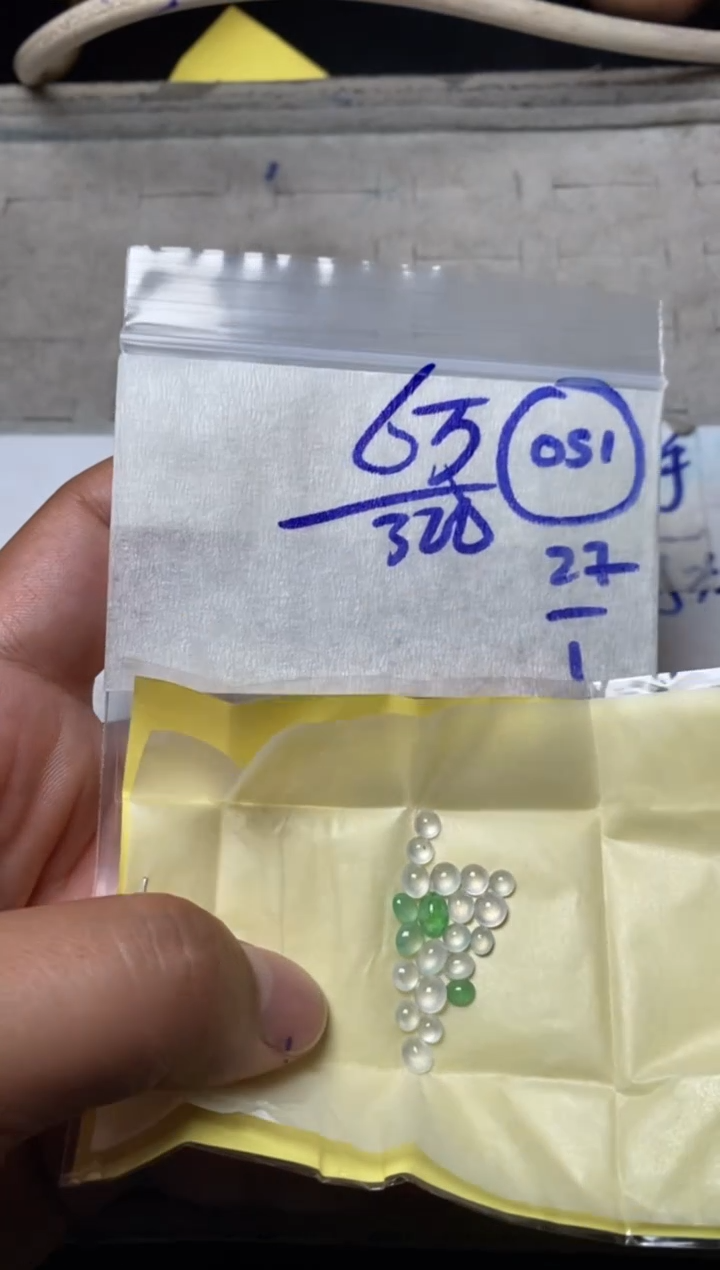 【闪购商品】定制翡翠未镶嵌缅甸翡翠天然A货051