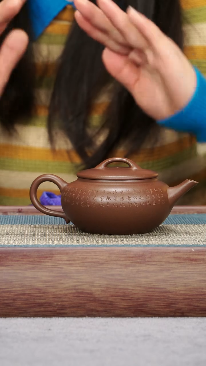【闪购商品】紫砂茶壶底槽青 明清式水平