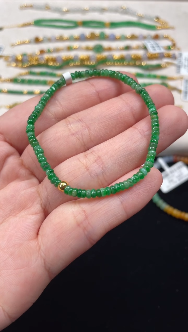 足金镶嵌手串翡翠一条   P199