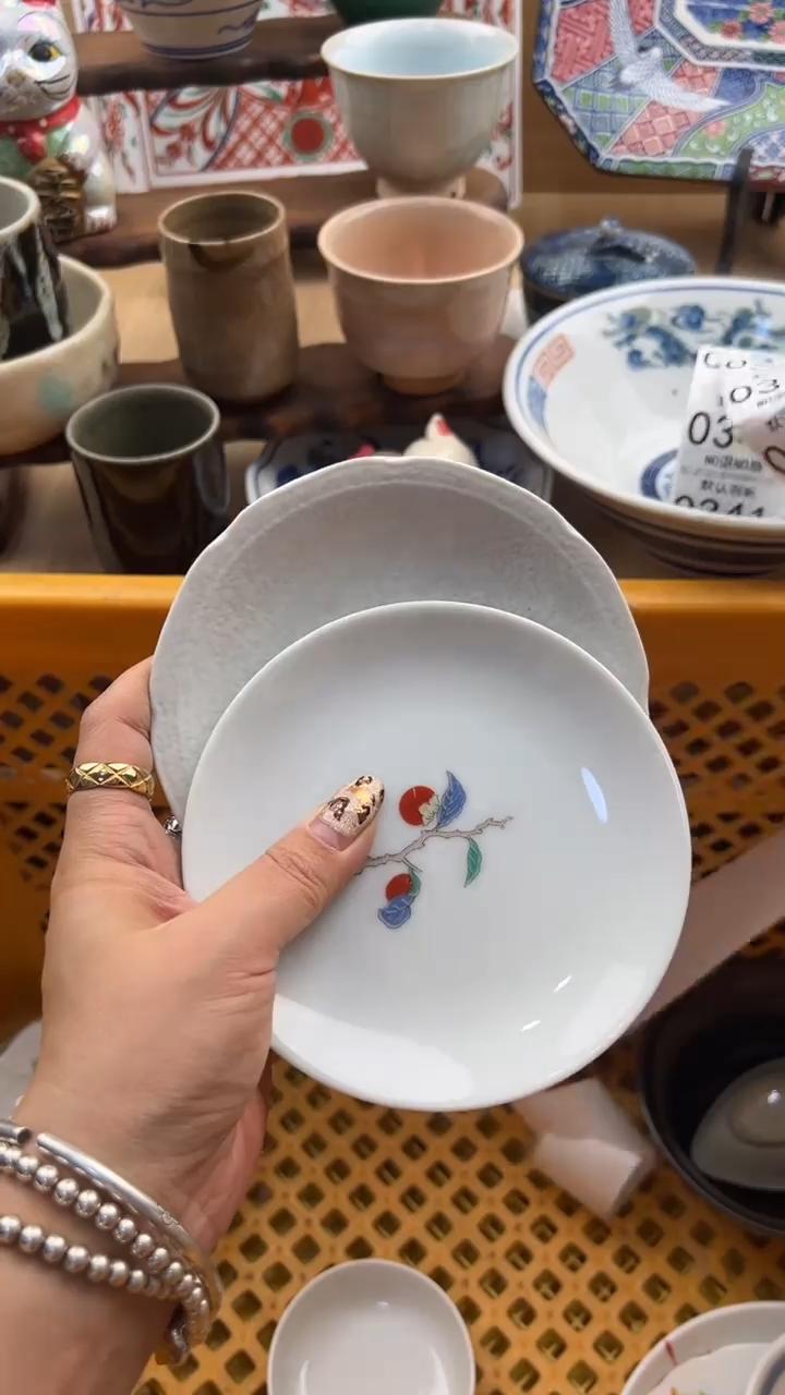 333默认微瑕，满20元包邮