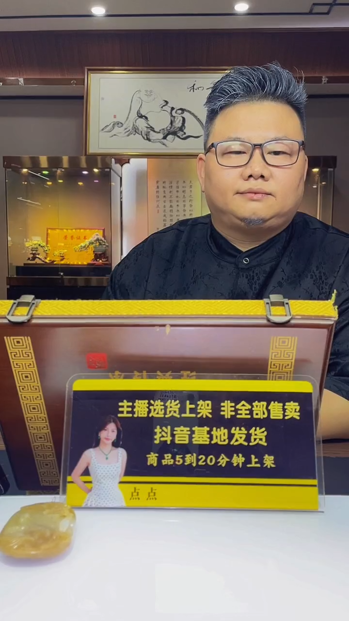 定制和田玉k*#和田玉定制链接XX0