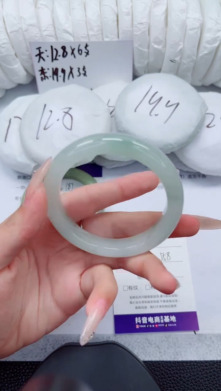 石英质玉手镯未镶嵌188-55/56