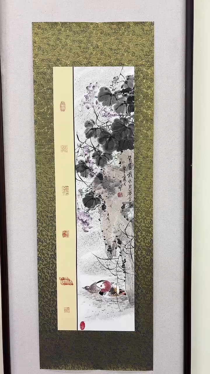 国画戈老师绘画作品 带荣宝斋宁波证书  画芯发