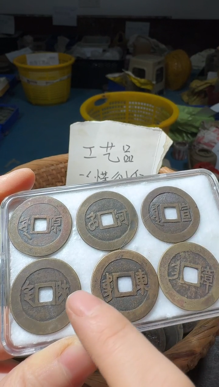 小张小张 手机挂件工艺品 028