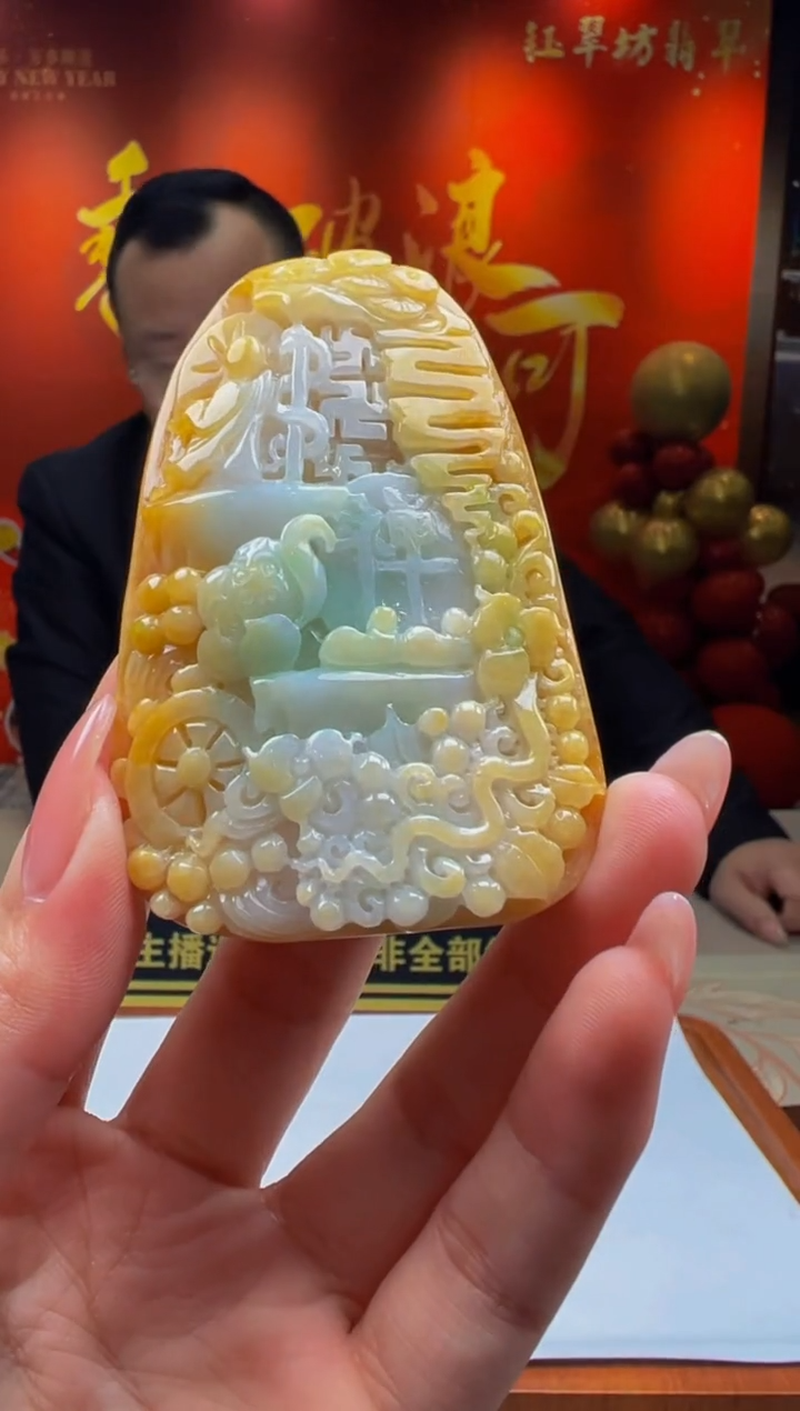 【闪购商品】定制翡翠未镶嵌Y2025-1-23-55