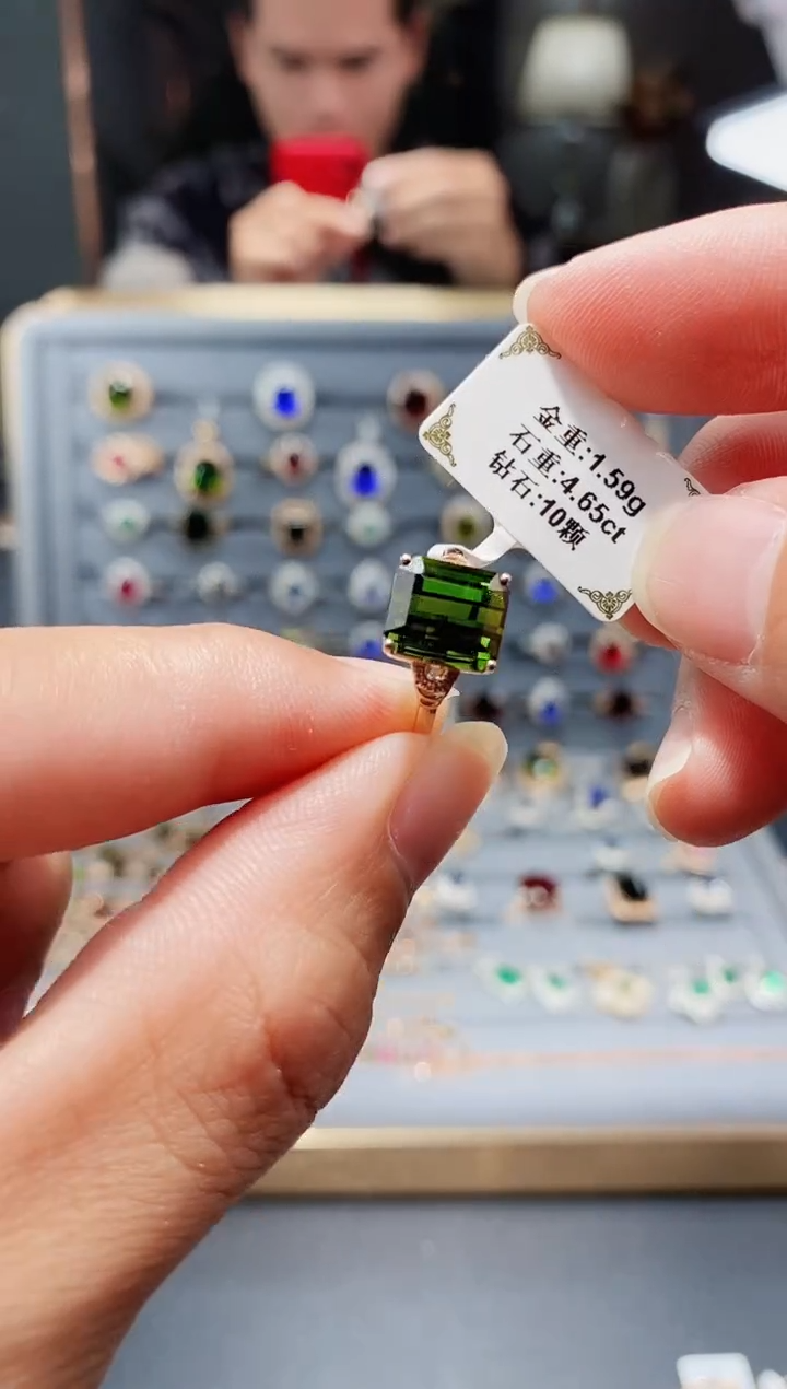 【闪购商品】碧玺戒指18K金镶嵌4.65.