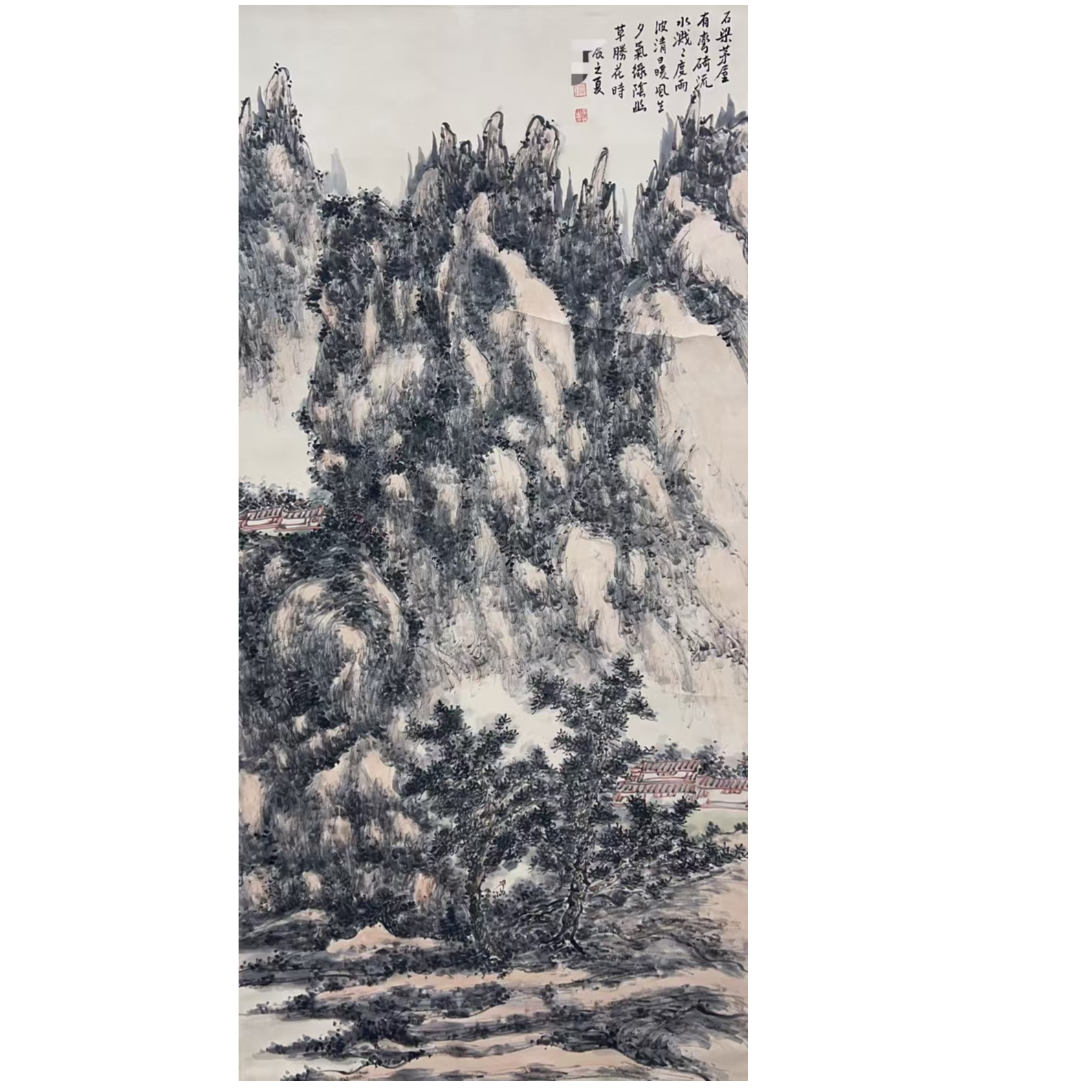 黄老款 山水挂轴68×138约8.4平尺