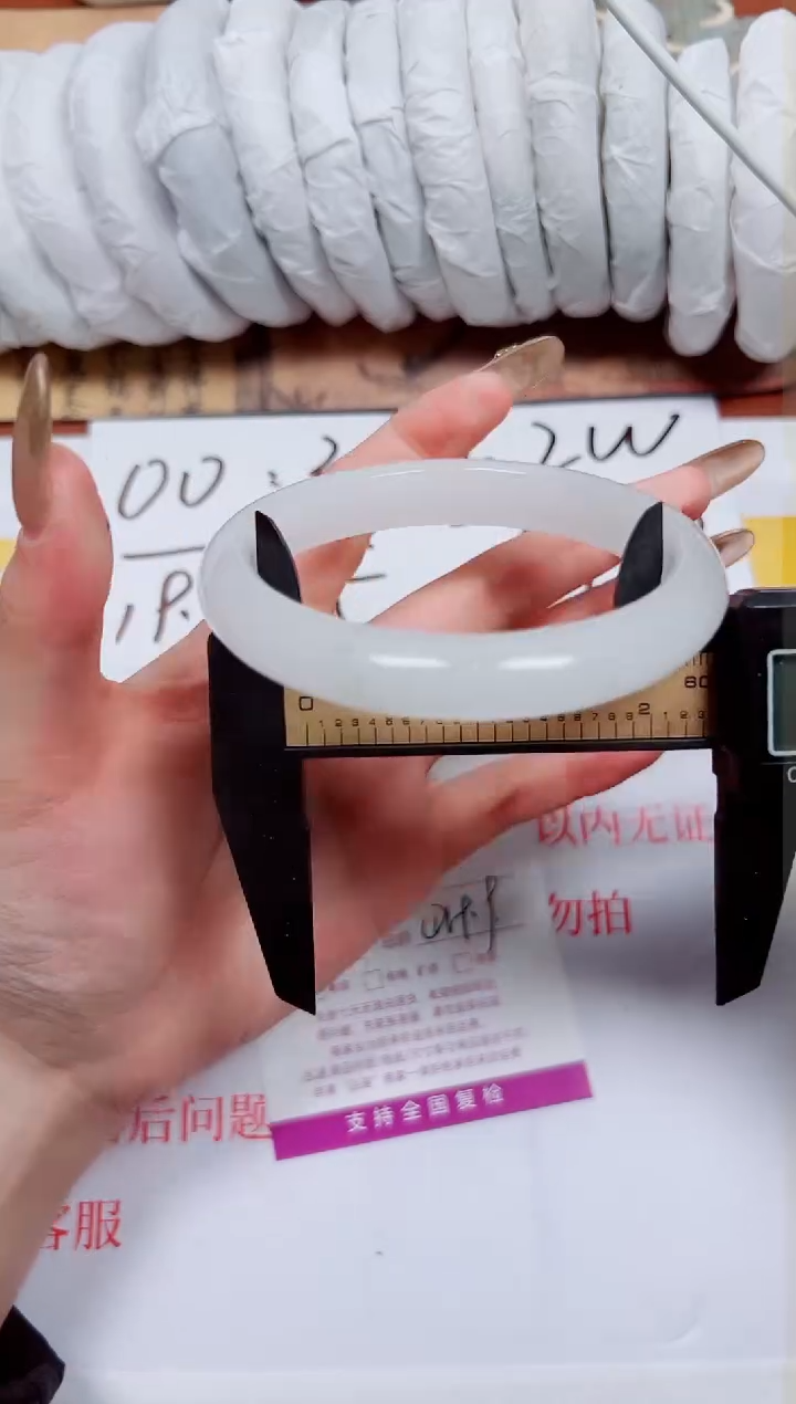 【闪购商品】石英质玉手镯未镶嵌K234-61