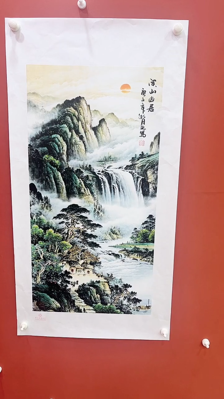 书法王月新老师国画作品