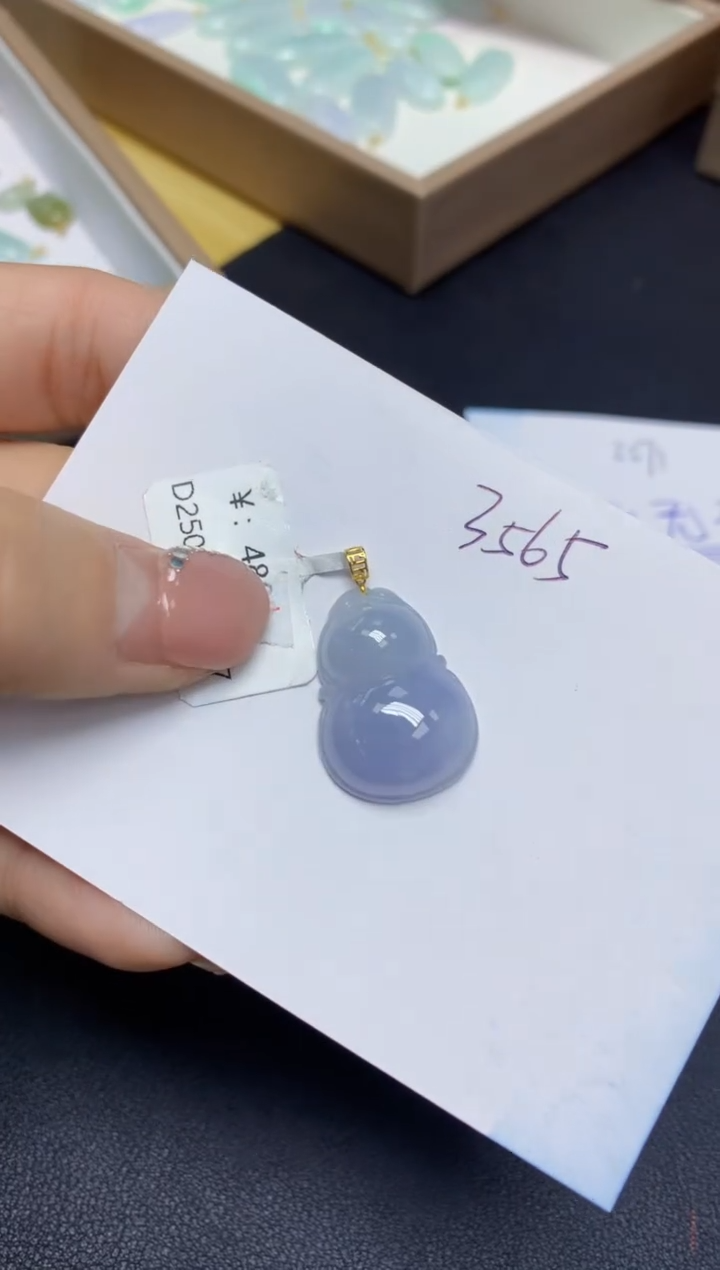 【闪购商品】翡翠挂件18K金镶嵌 天然翡翠A货
