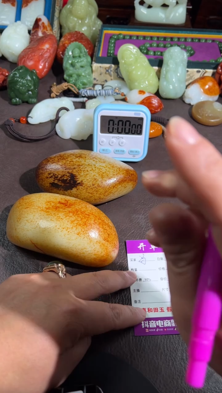 未镶嵌和田玉把件冯**.和田玉