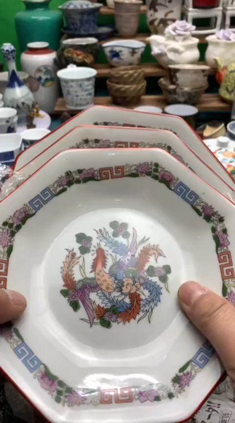 【闪购商品】茶盏海外回流瓷器