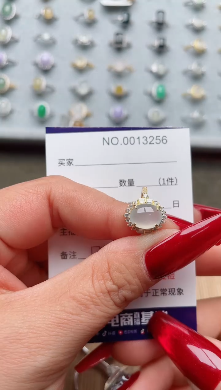 【闪购商品】翡翠戒指银S925镶嵌·1