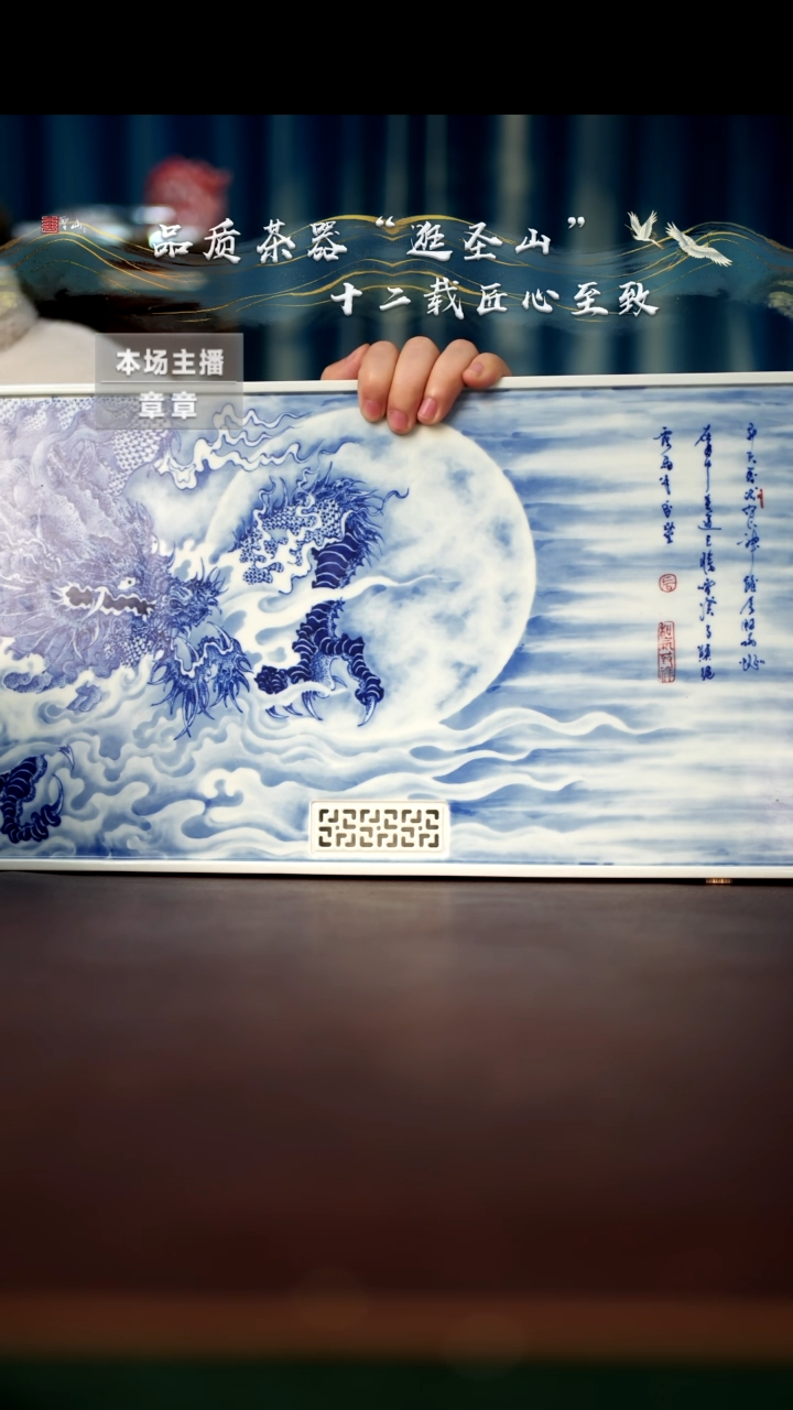 【闪购商品】茶盘茶盘茶盘茶盘