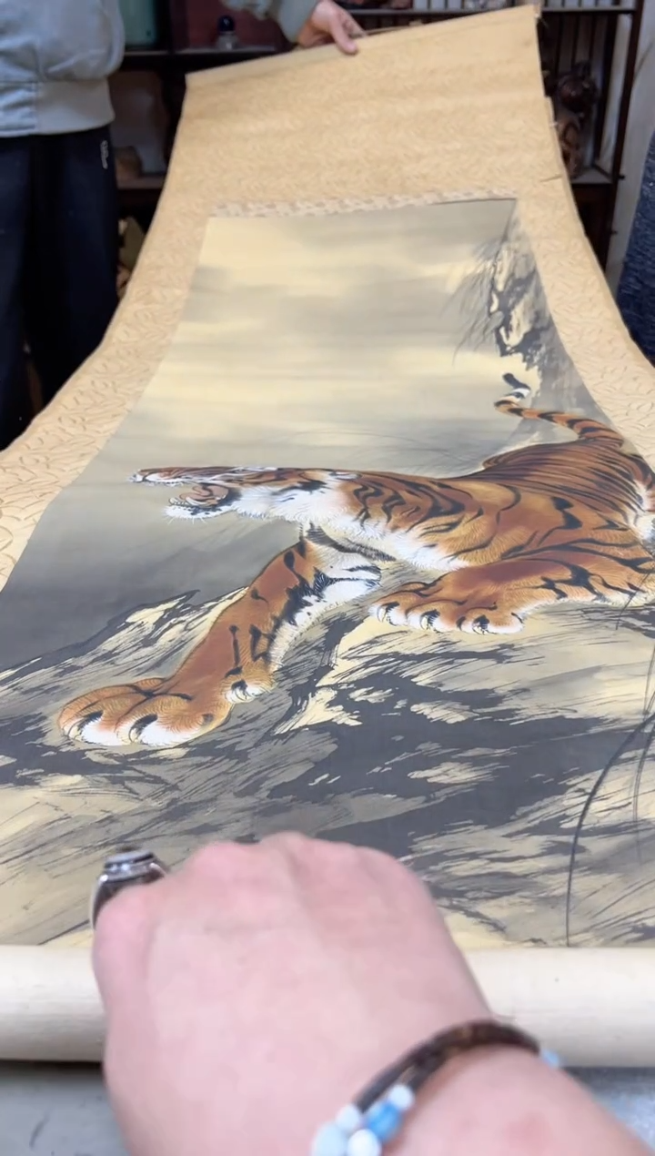 瓷片577聚宝缘海陶精选