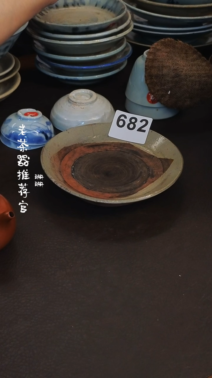 【闪购商品】o漂漂亮亮的陶瓷标号 682