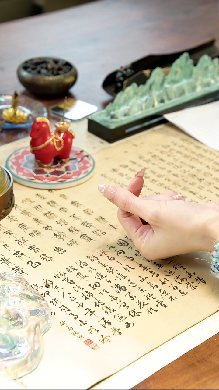 线香n****e江湖五绝   