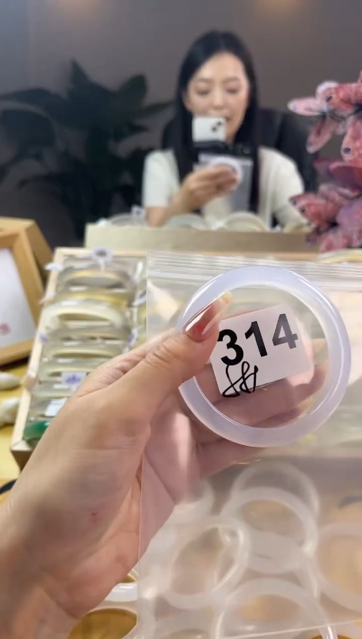 玛瑙/玉髓手镯未镶嵌314