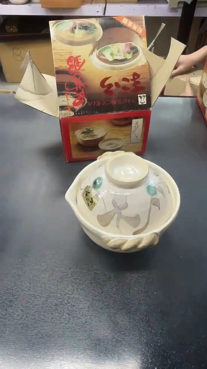 陶土砂锅默认微瑕哦 