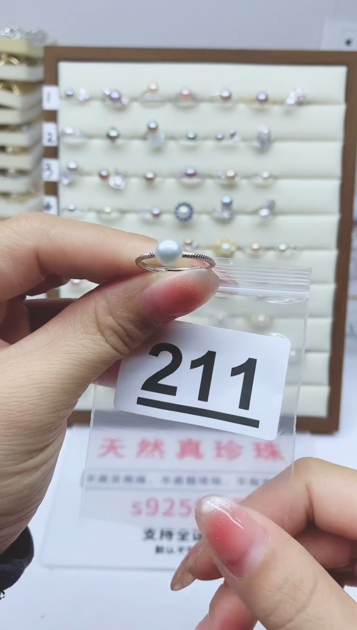 【闪购商品】淡水珍珠戒指银S925镶嵌211
