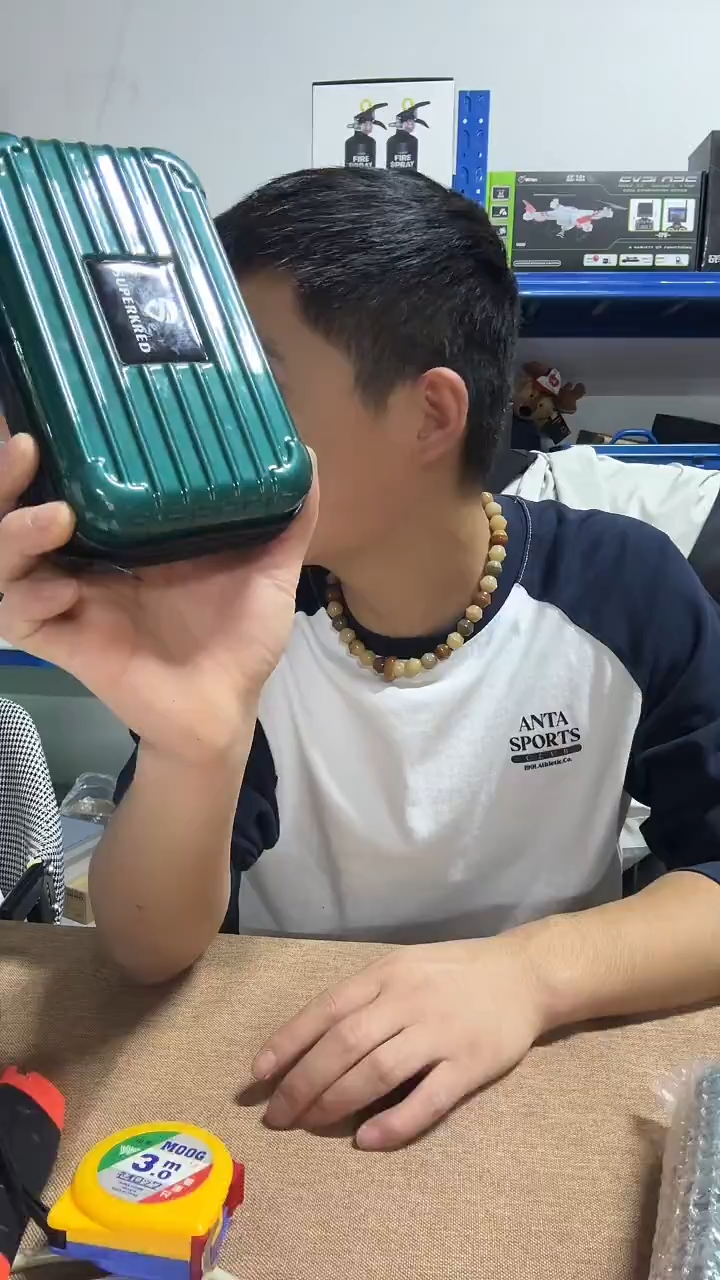 绿色盒子清理工具