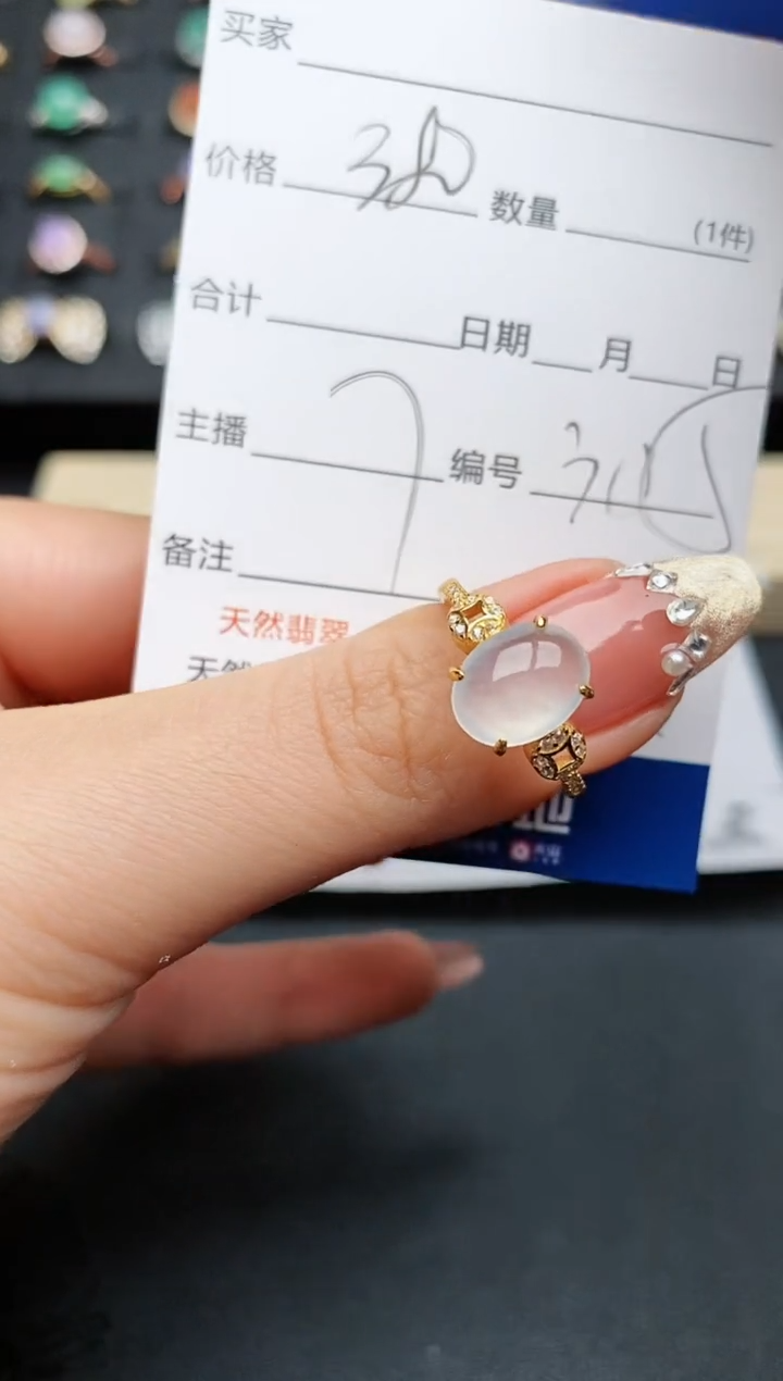 【闪购商品】翡翠戒指银S925镶嵌...........