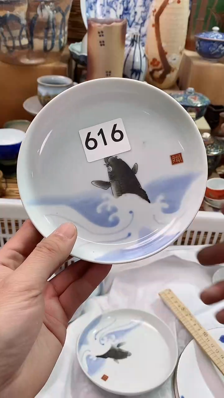 【闪购商品】瓷片陶瓷茶具瓷器满28包邮