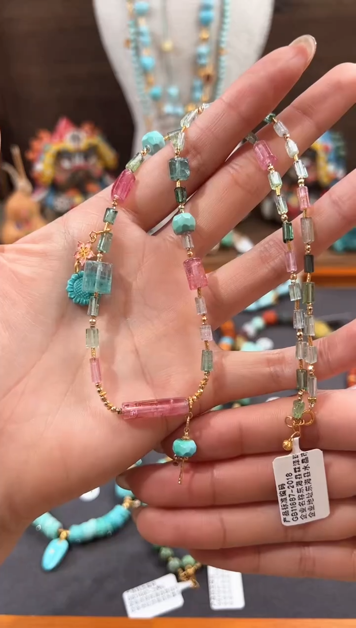 【闪购商品】碧玺颈饰18K金镶嵌碧玺项链