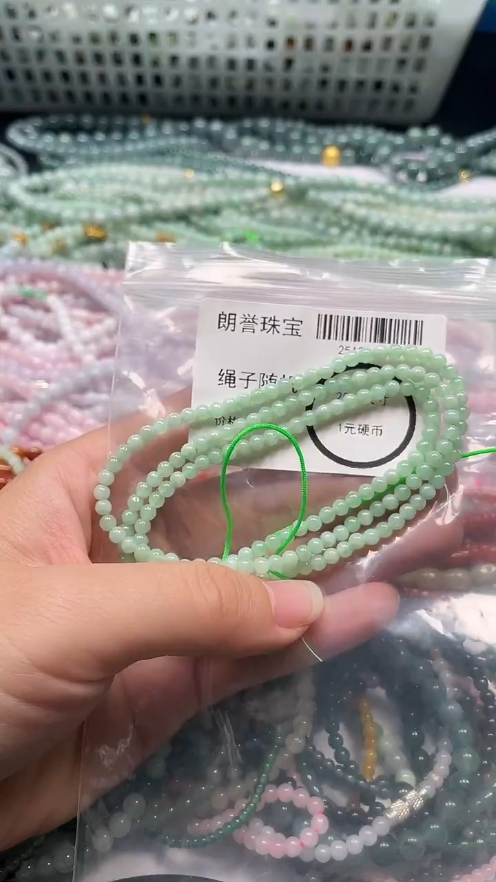 颈饰未镶嵌翡翠翡翠未镶嵌颈饰翡翠吊坠