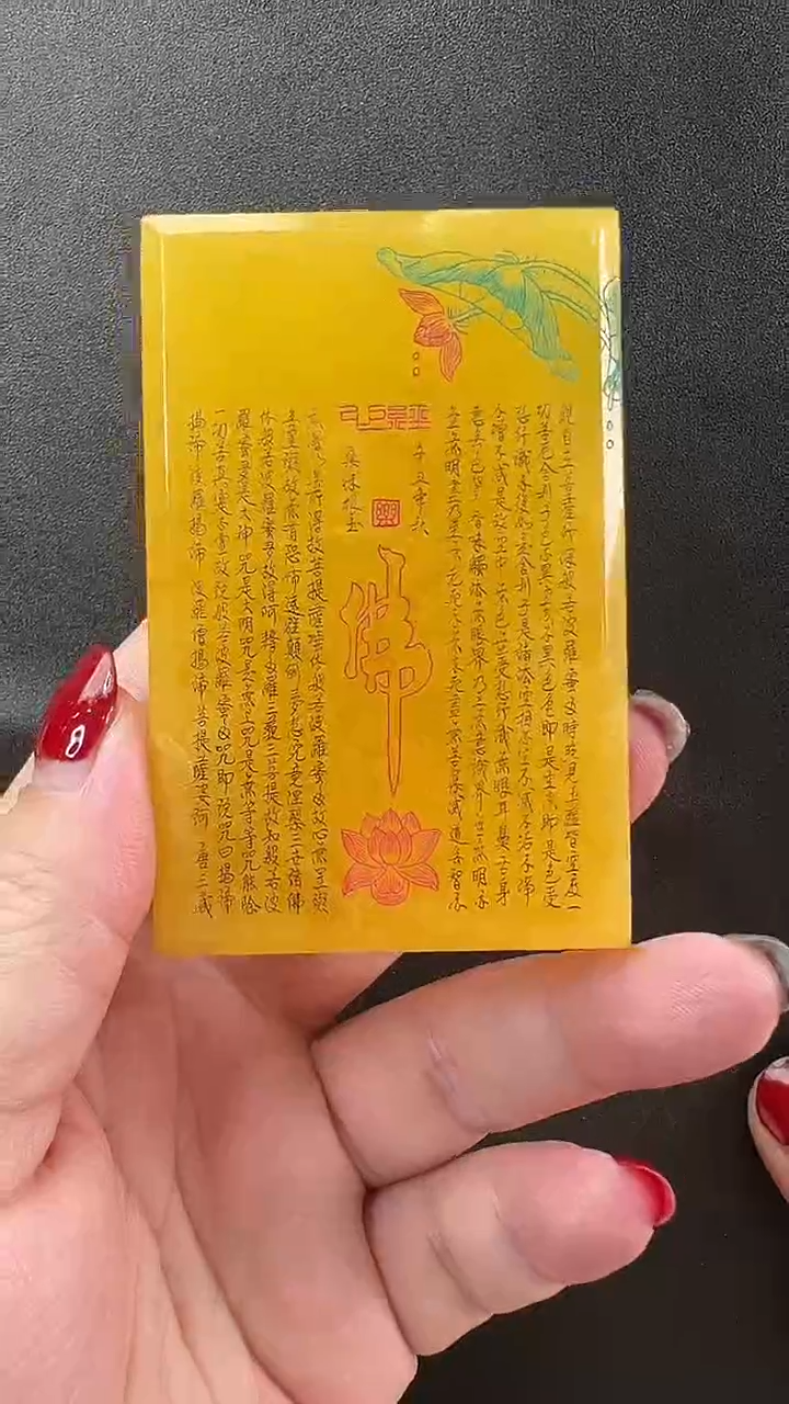 【闪购商品】琥珀颈饰未镶嵌吊坠