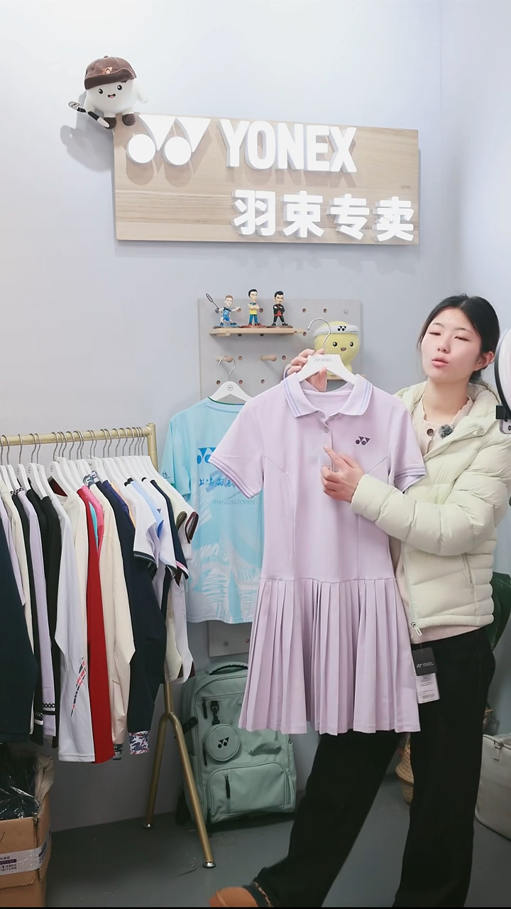 连衣裙2154125-668珍珠紫罗兰-XXL