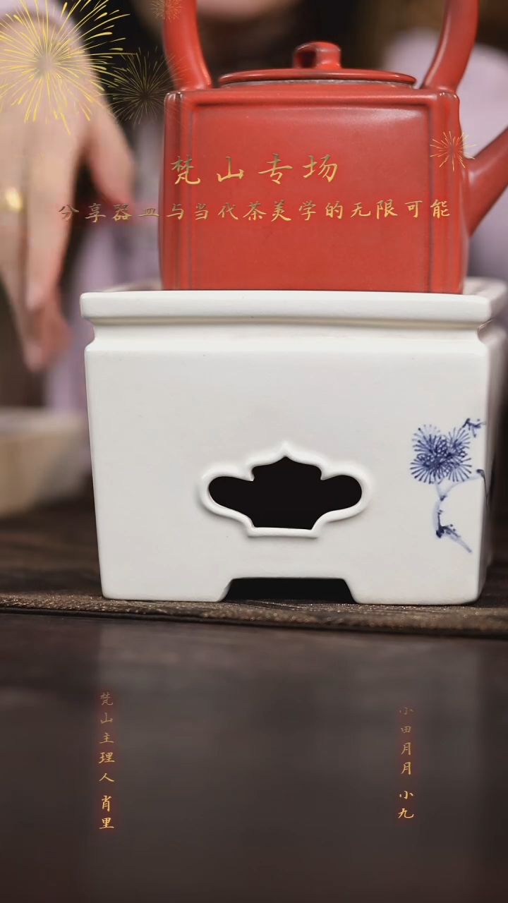 【闪购商品】摆件@@W0218+W0482W0218+