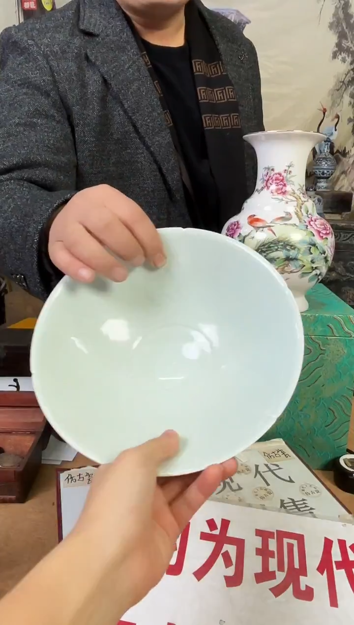 摆件陶瓷高端艺术品Y519