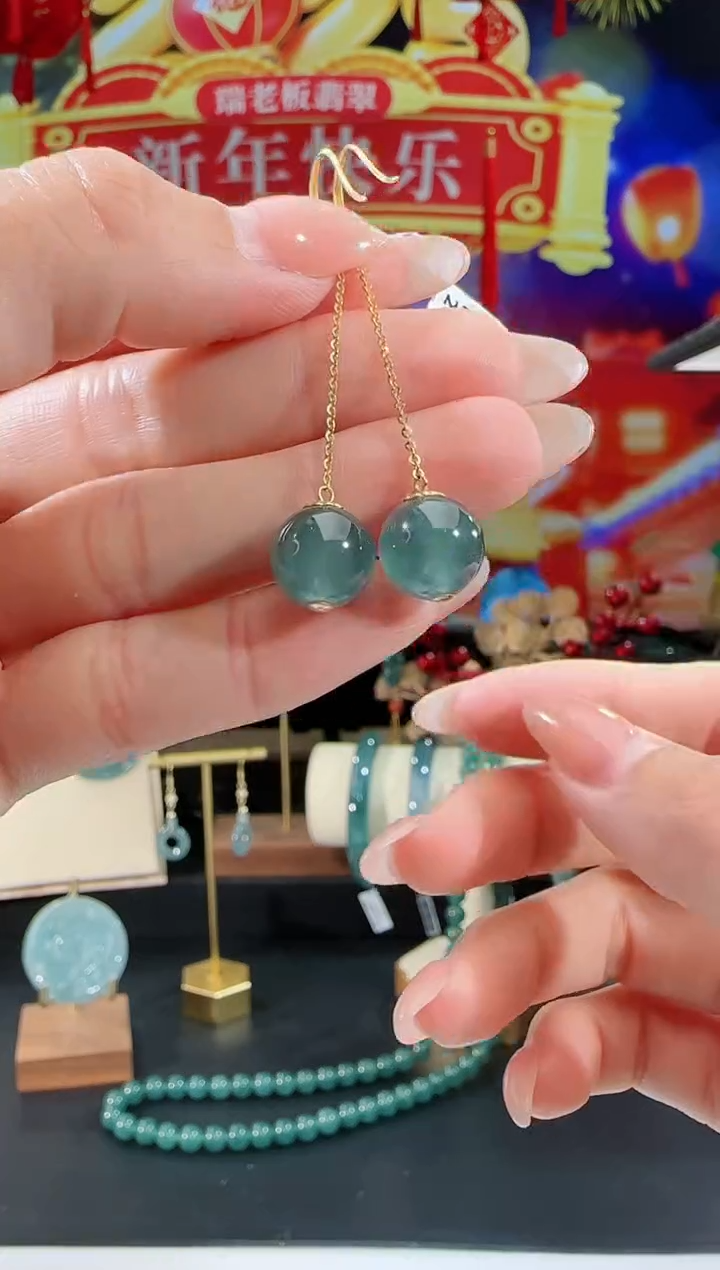 【闪购商品】翡翠耳饰18K金镶嵌耳饰多样性发一