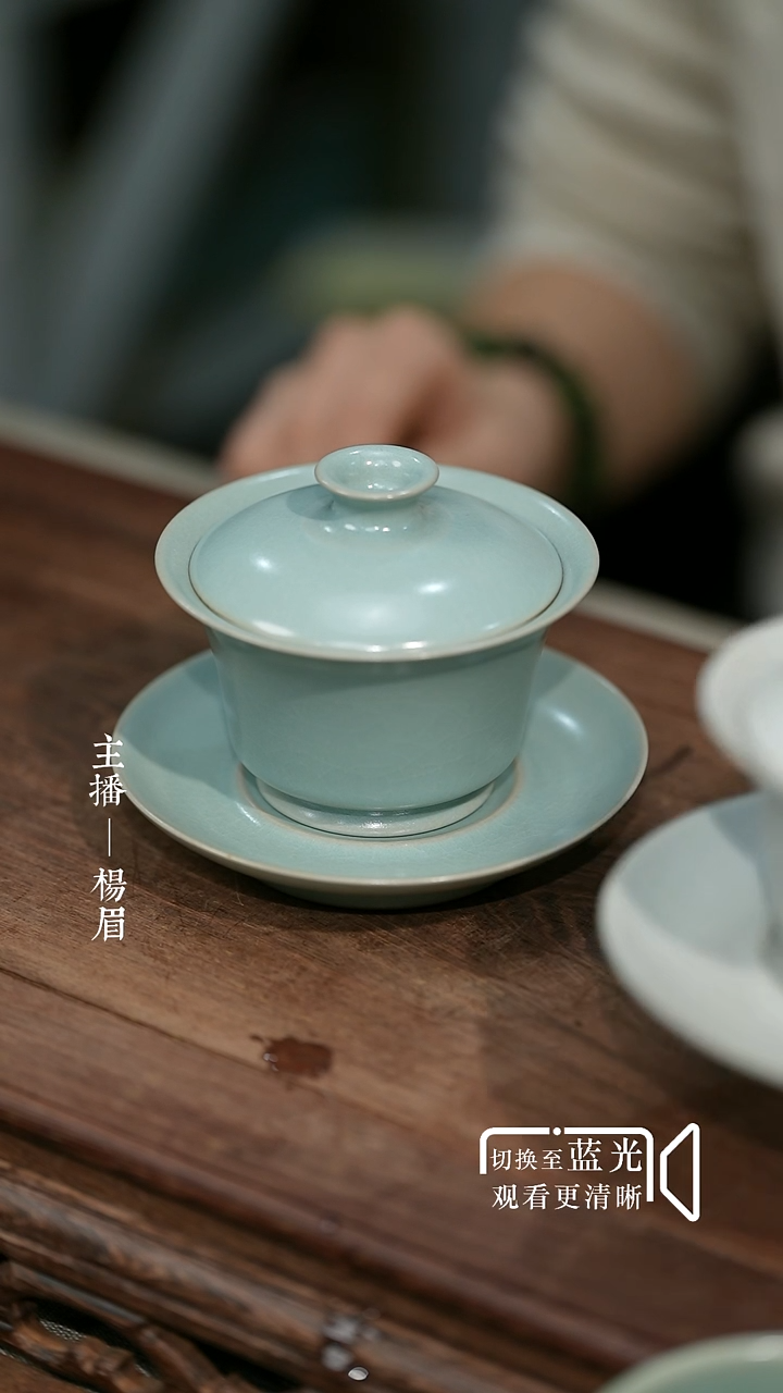 煜*珑马蹄三才盖碗-王国奇手签天青-眉