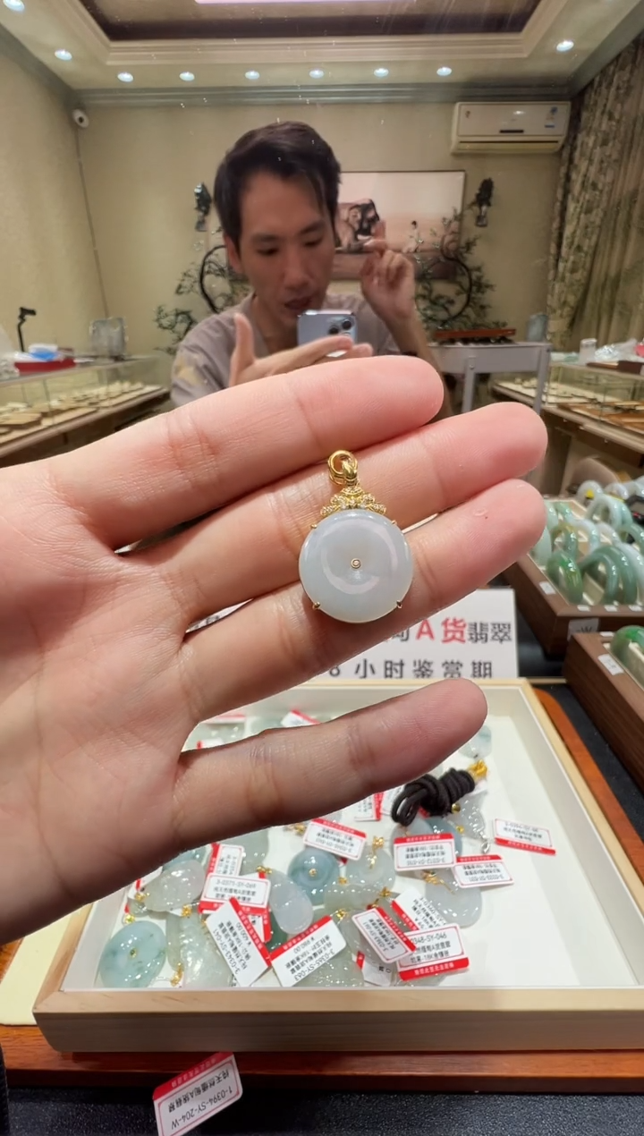 颈饰未镶嵌翡翠-纯天然缅甸A货翡翠吊坠--平安扣吊坠-378号