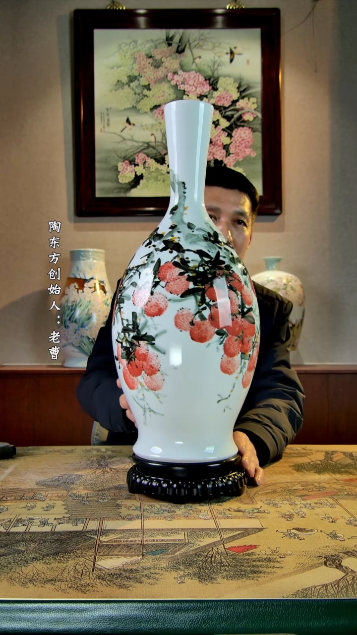 【闪购商品】其他景德镇陶东方陶瓷艺术作品花瓶瓷板画摆件