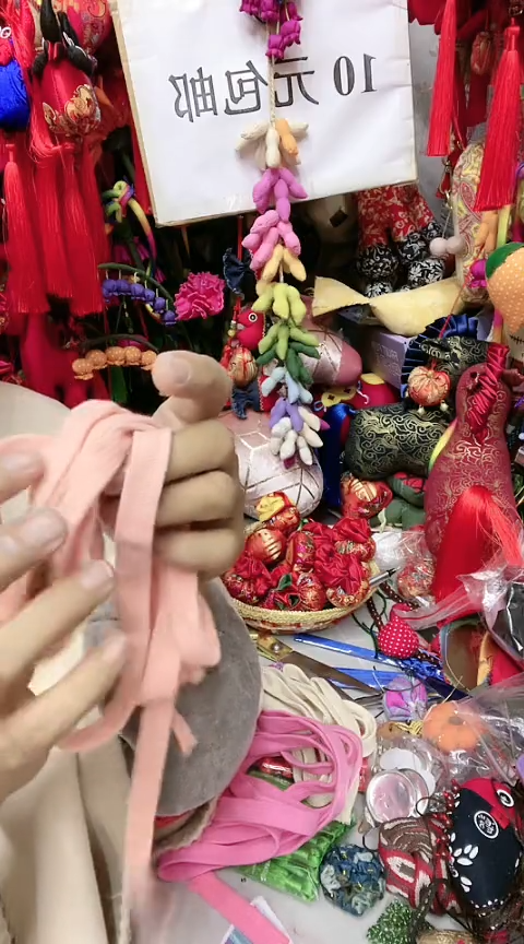 混纺花生筒带浅粉2根