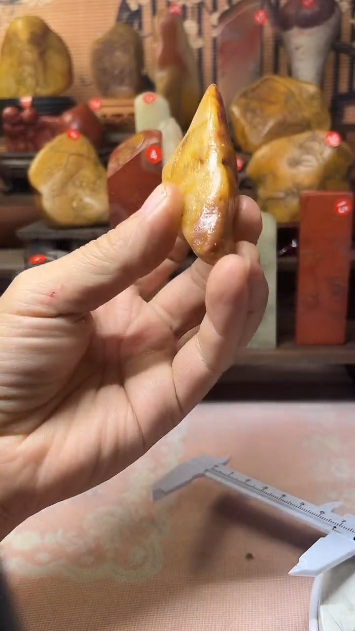 寿山石印石天**源寿山石田料溪蛋